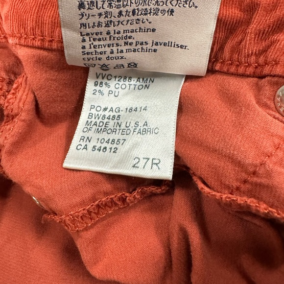 AG Adriano Goldschmied Pants - Picture 7 of 8